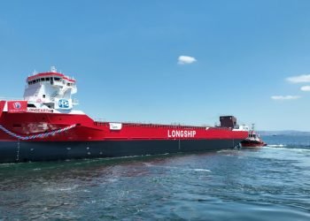 Atlas Shipyard, Longearth’ı denize indirdi