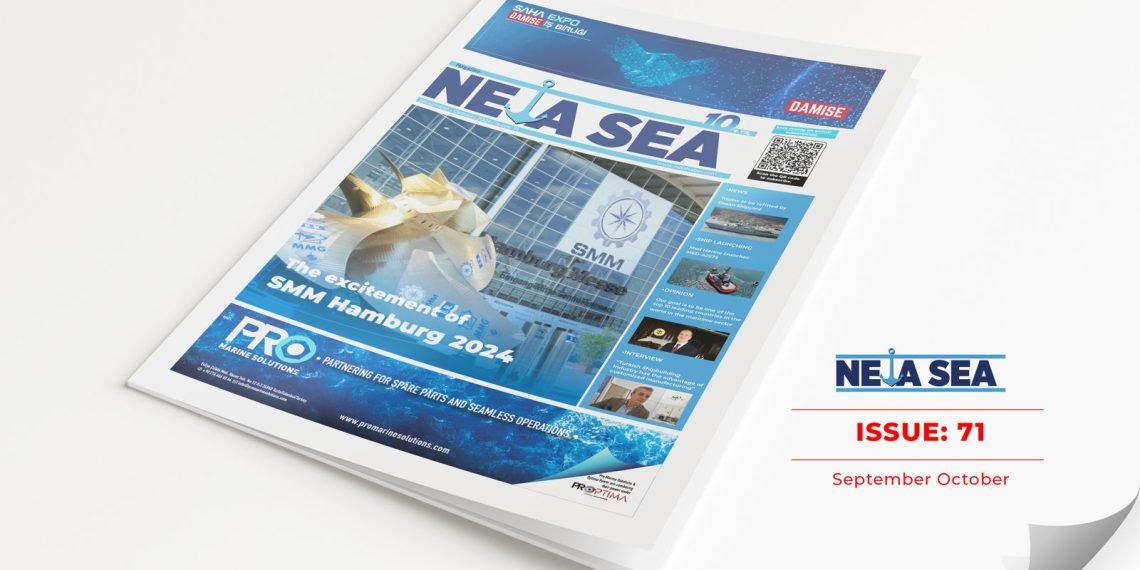 SMM Hamburg 2024 başlıyor