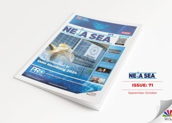 SMM Hamburg 2024 başlıyor