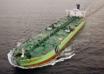 Tanker sözleşmesi ASBATANKVOY, 47 yıl sonra yenilendi