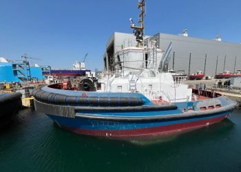 Sanmar, Ultratug için inşa ettiği yeni römorkörü denize indirdi