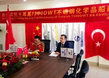 Stella Tanker’den yeni nesil kimyasal tanker yatırımı