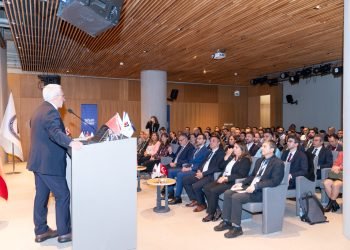 SAHA MBA’nin 7. Dönemi ODTÜ’de başladı