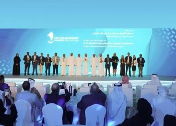 Abu Dabi Denizcilik Ödülleri: İnovasyon ve sürdürülebilirlik öne çıktı