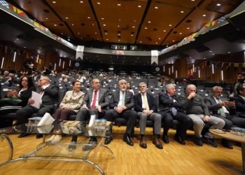 İklim Değişikliği ve Çevre Sempozyumu PRÜ’de gerçekleştirildi