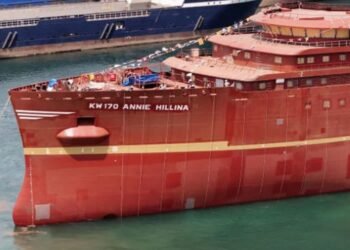 Tersan imzalı Annie Hillina gemisi suyla buluştu