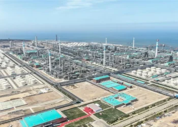 ABD, Çinli rafineri Hengli Petrochemical’a İran yaptırımı uyguladı