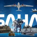 SAHA 2026’da ziyaret takvimi belli oldu: Ticari günler, halk günü ve TCG Anadolu programı