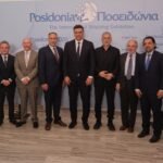 Posidonia 2026 Atina’da Başladı