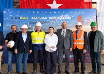 Ada Shipyard, Seafuels için inşa edeceği kimyasal tankerin çeliğini kesti