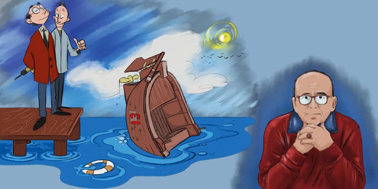 BÜLENT ALNIAÇIK: 13’ÜN SULARA GÖMÜLEN UĞURSUZLUĞU