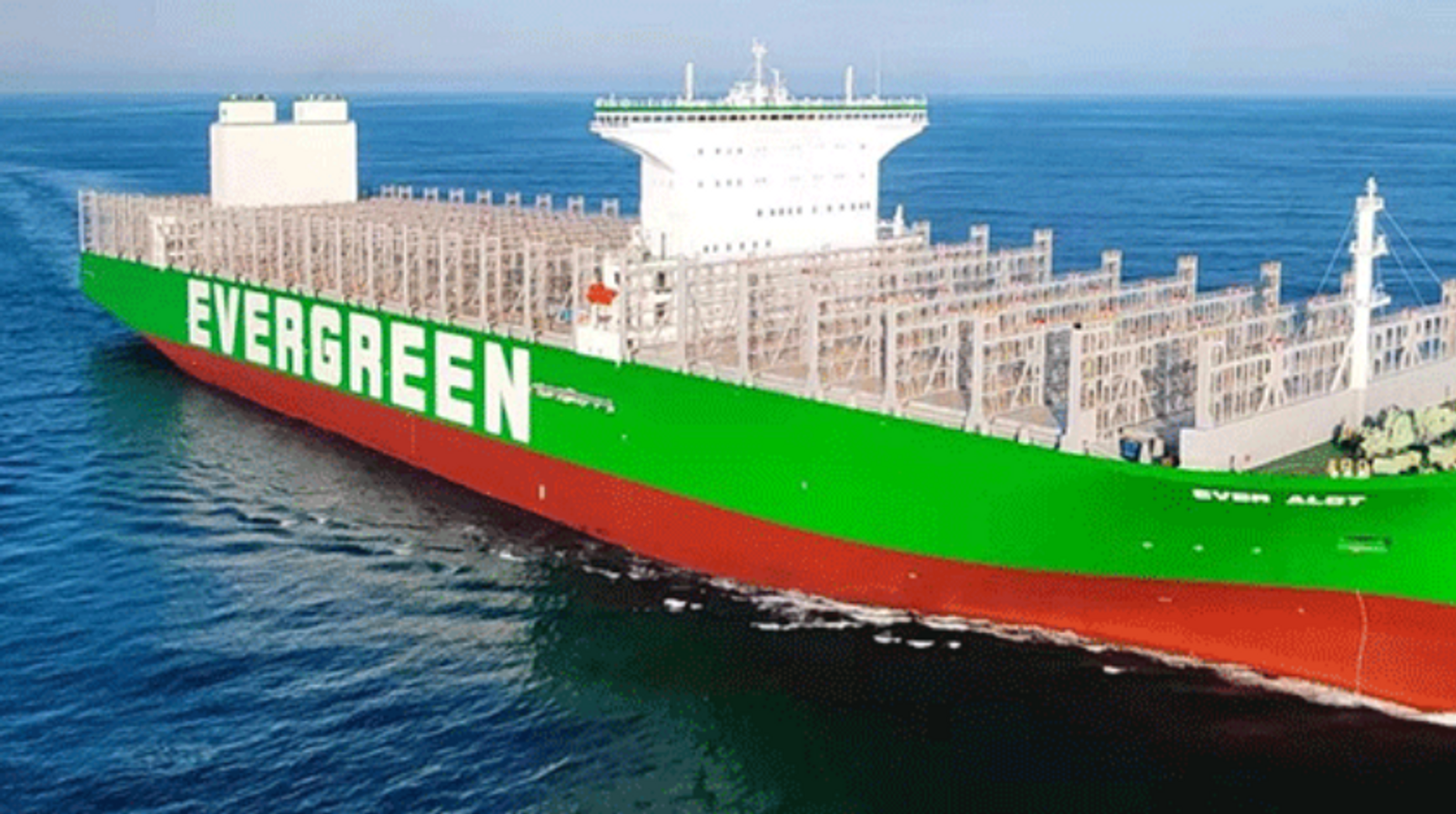 THE WORLD’S BIGGEST CONTAINER VESSEL HAS BEEN LAUNCHED