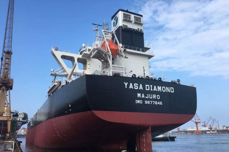 YASA SHIPPING DÖRT MR TANKER ALIYOR